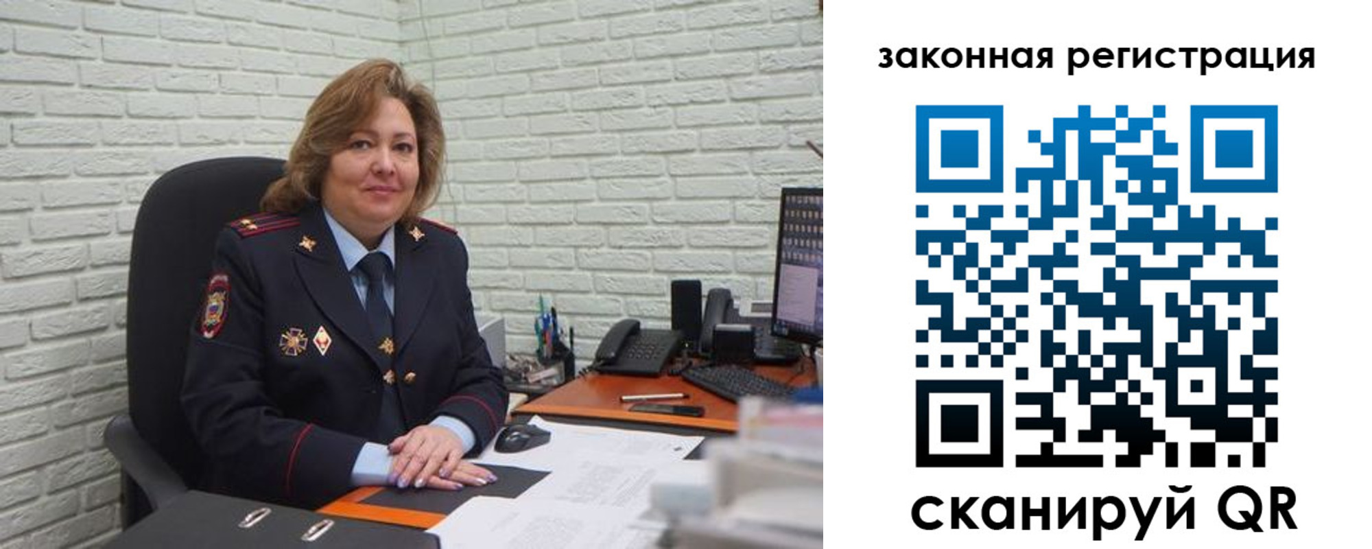 найти адрес прописки в Лениногорске